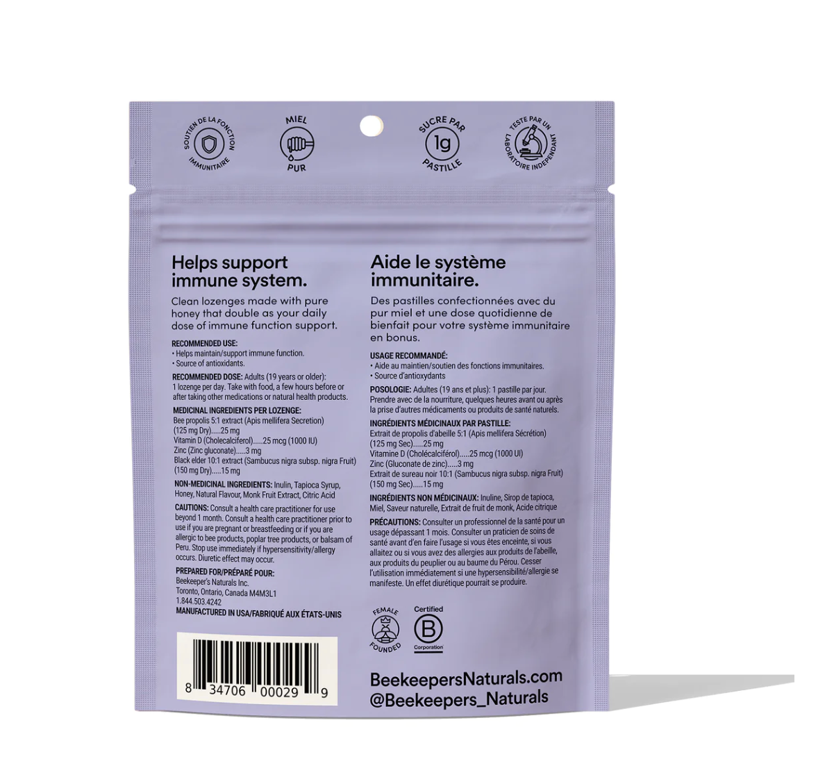 ELDERBERRY PROPOLIS LOZENGES