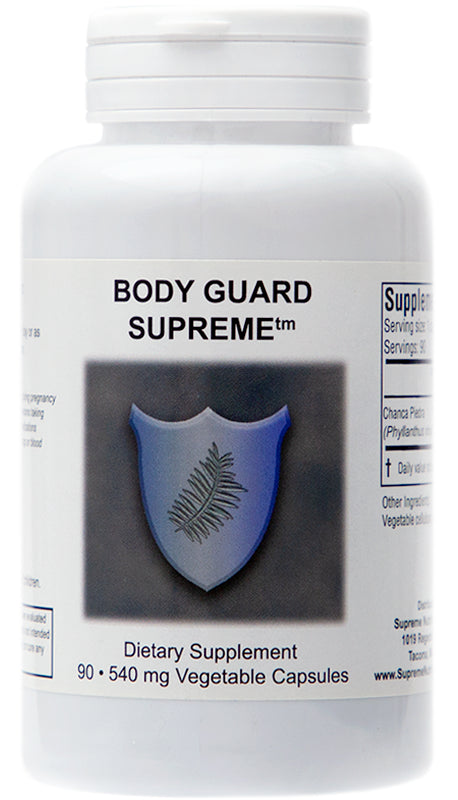 Garde du corps suprême