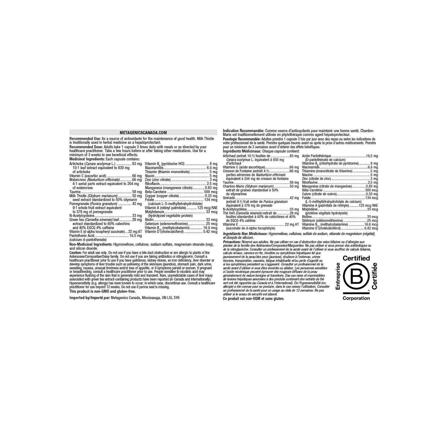 Metagenics AdvaClear - Metagenics